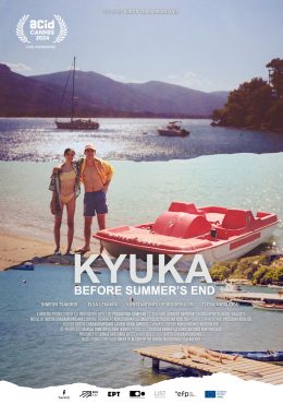 KYUKA-CANNES-POSTERFINAL-1086x1536