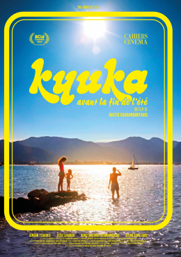 affiche kyuka